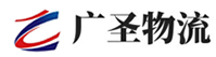 厦门到博兴县物流公司